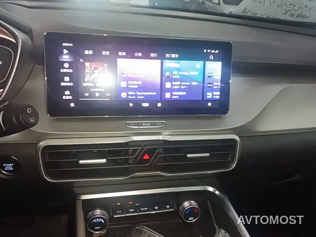 Geely Bin Yue New Energy 2020 1.5T ePro Higher — фото 13