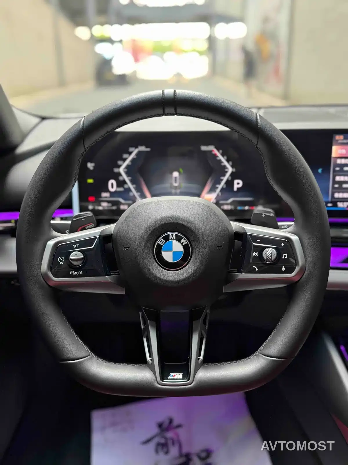 BMW 5 Series 2024 530Li Premium M Sport Package — фото 13
