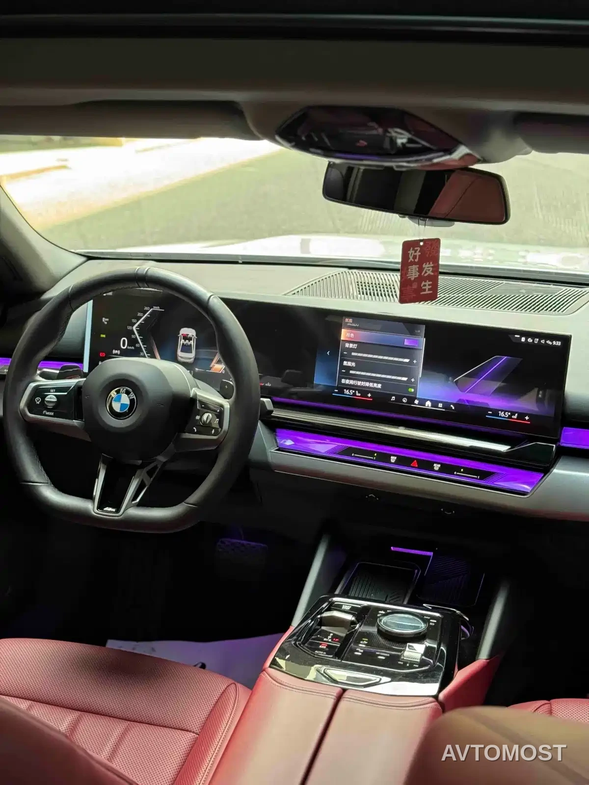 BMW 5 Series 2024 530Li Premium M Sport Package — фото 14