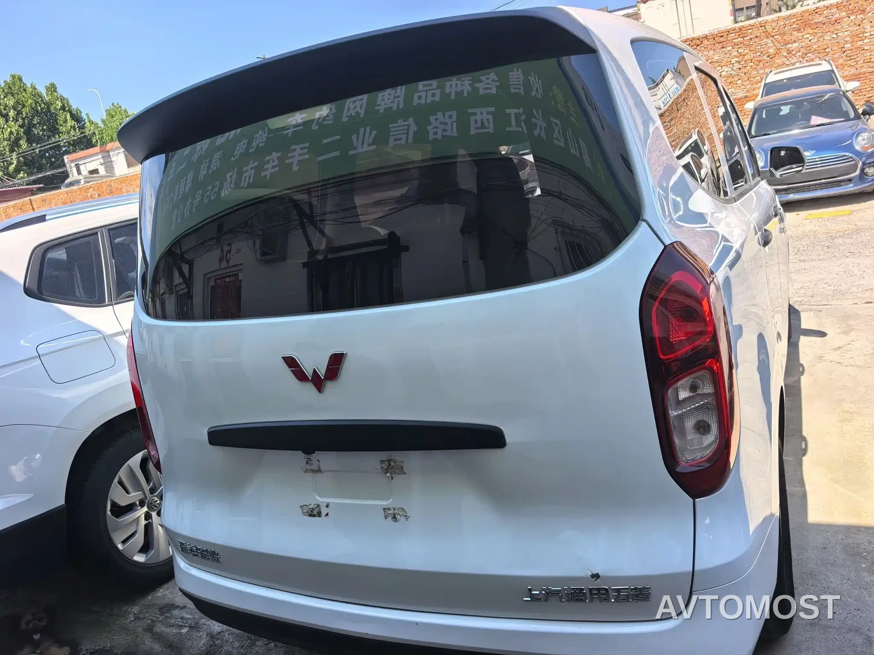 Wuling Hongguang New Energy 2024 Pure Electric 300KM Standard — фото 5