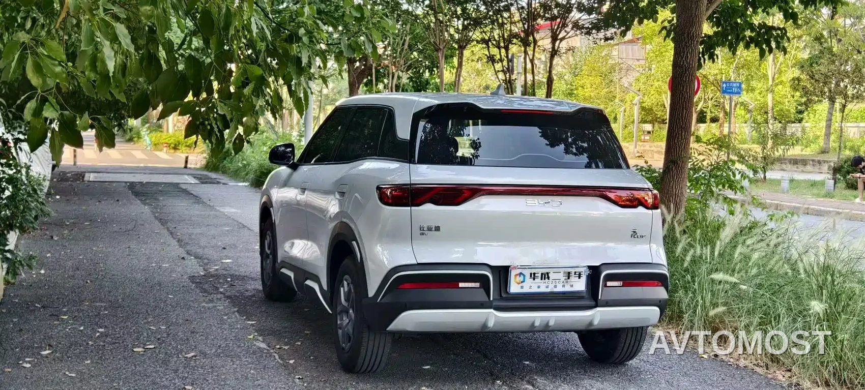 BYD Yuan UP 2025 Model 301KM Navigator — фото 6