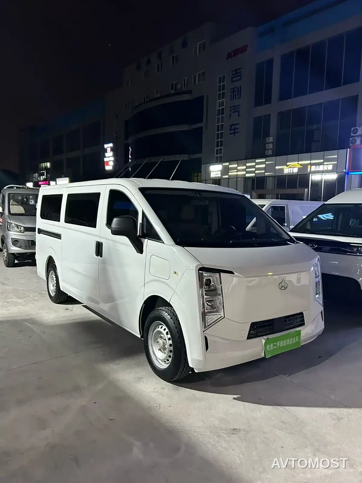 Changan Kuayue Kua Yue Xing Guang EV 2025 Model 7-Seater Passenger Van 350km Luxury Edition — фото 1