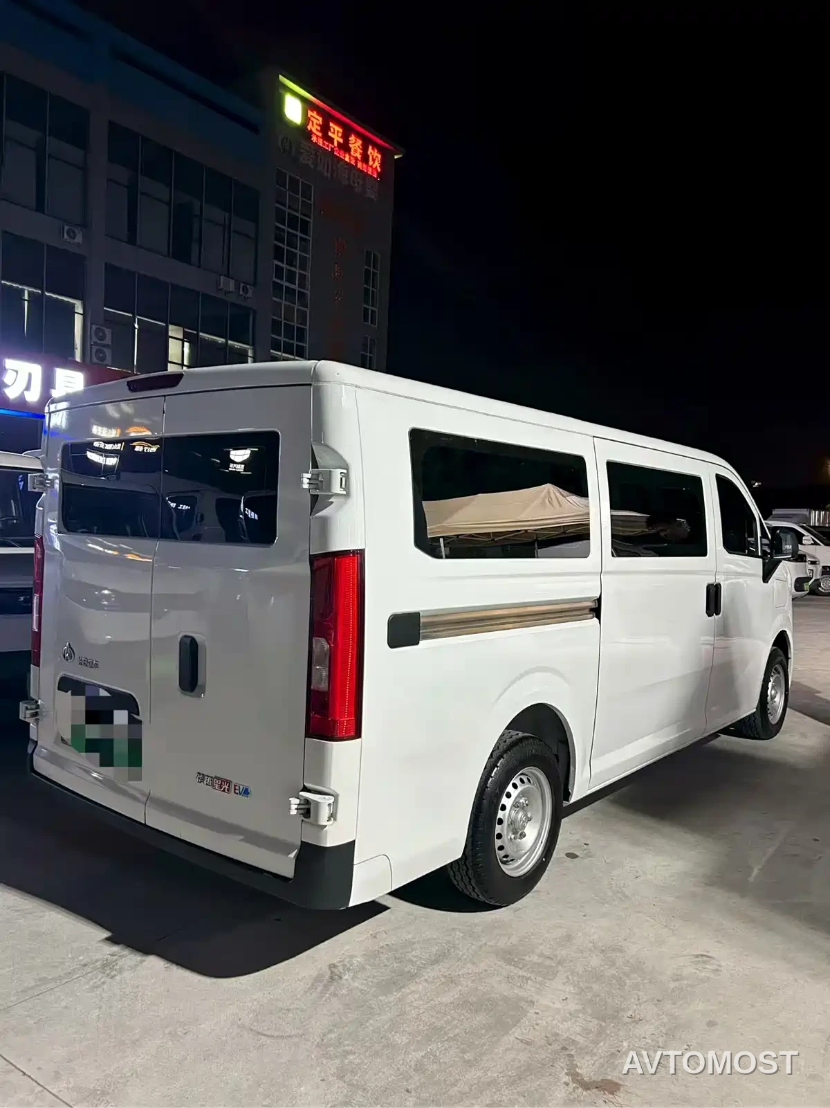 Changan Kuayue Kua Yue Xing Guang EV 2025 Model 7-Seater Passenger Van 350km Luxury Edition — фото 5
