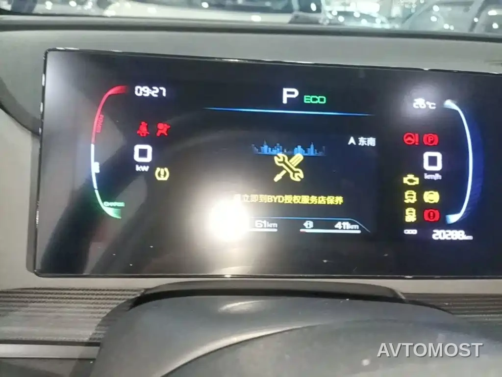 BYD Seal 05 DM-i 2025 DM-i 75KM Luxury Type — фото 11