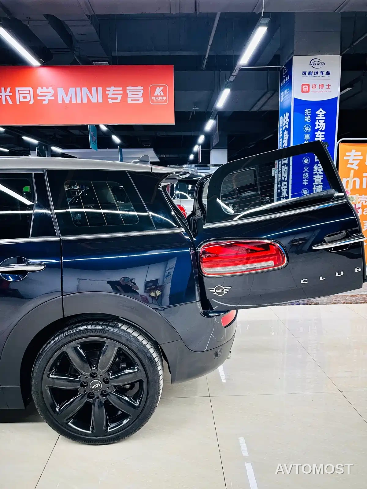 MINI CLUBMAN 2022 1.5T COOPER Connoisseur — фото 14