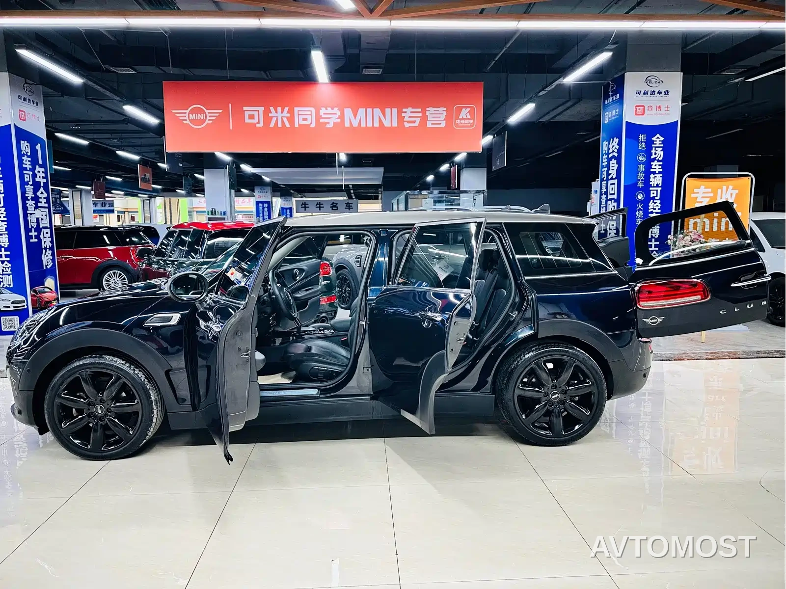 MINI CLUBMAN 2022 1.5T COOPER Connoisseur — фото 25