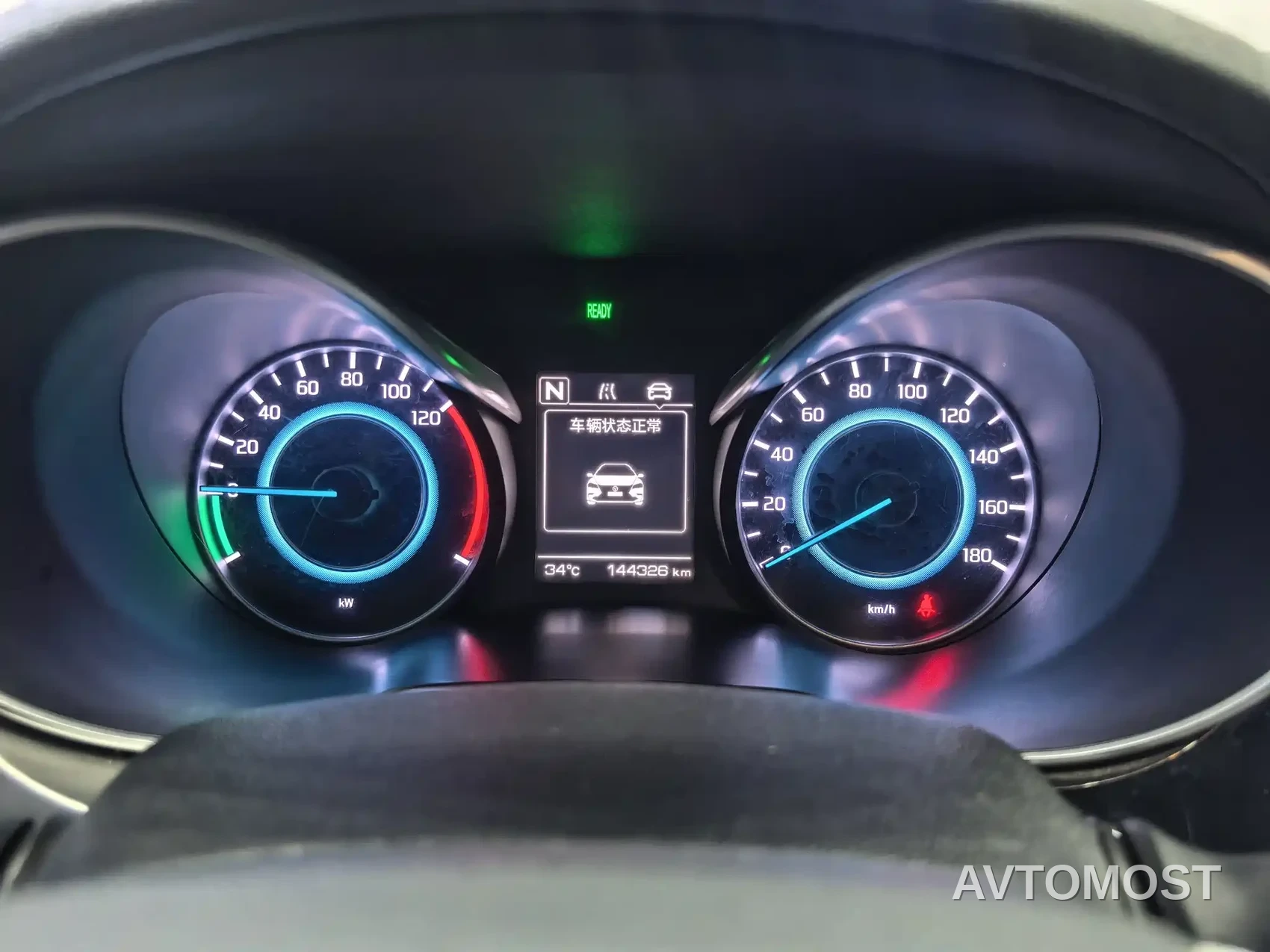 Changan Eado New Energy 2022 EV460 Premium Edition (LFP) — фото 12