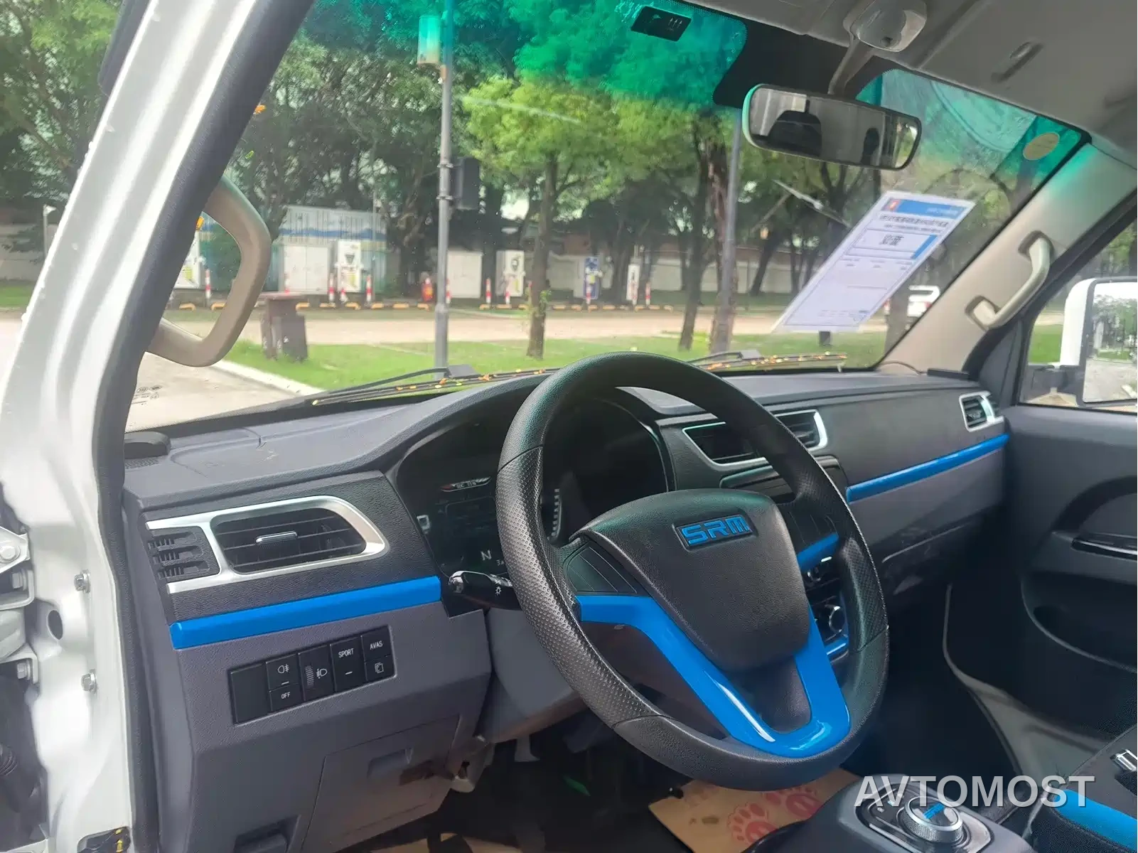 SRM Xinyuan T5L EV 2025 AVIC 56.7KWh Standard 3.8m Cargo Grid — фото 6