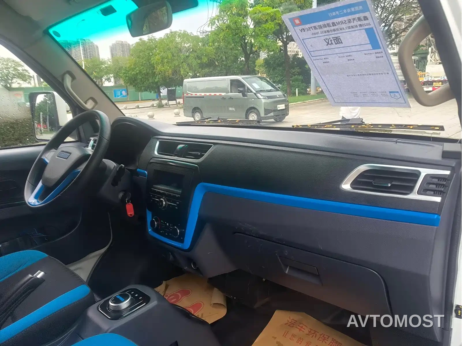 SRM Xinyuan T5L EV 2025 AVIC 56.7KWh Standard 3.8m Cargo Grid — фото 10