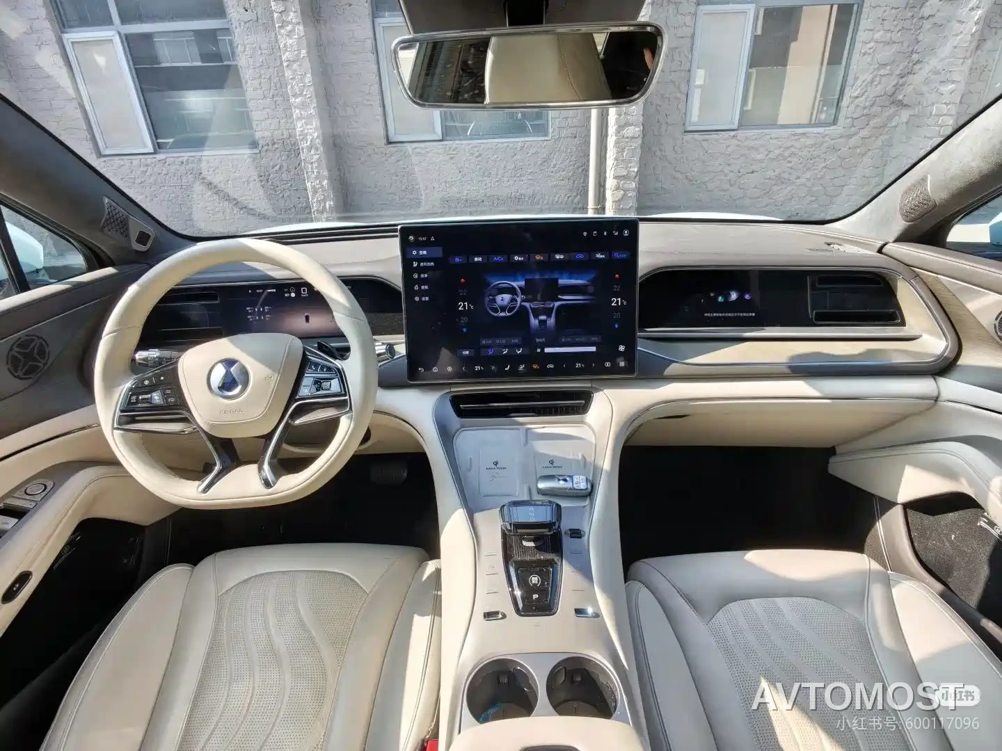 Denza N7 2024 630 AWD Smart Drive Max — фото 5