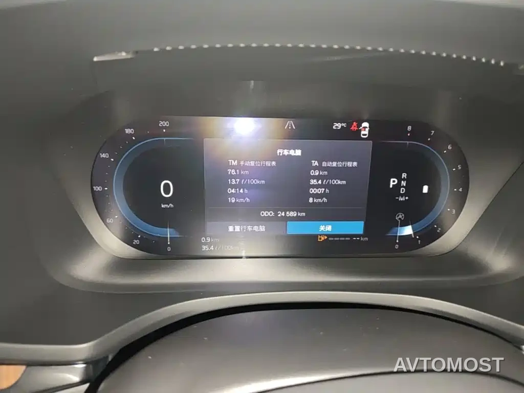 Volvo V60 2023 B5 Smart Luxury Enjoyment Edition — фото 12