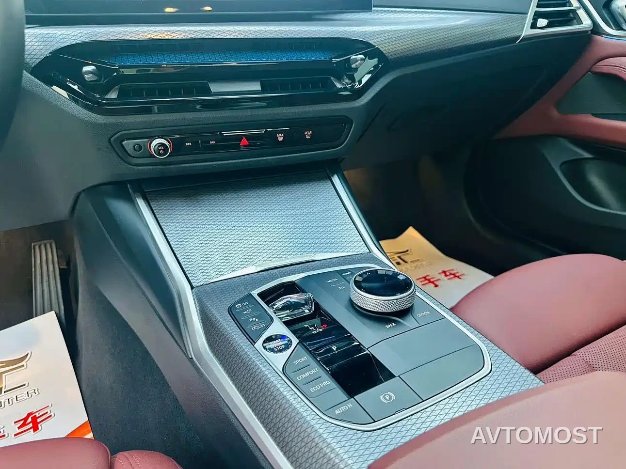 BMW 4 Series 2024 430i Gran Coupe M Sport Shadowline Package — фото 16