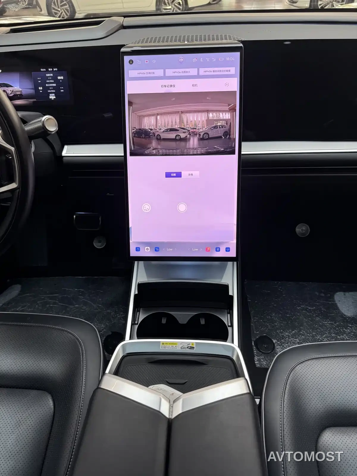 HiPhi Y 2023 560km Pioneer Edition — фото 17