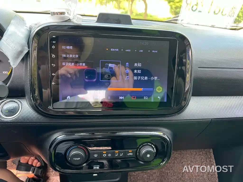 Roewe Kaiwei CLEVER 2022 311km Vitality Bobo Edition — фото 17