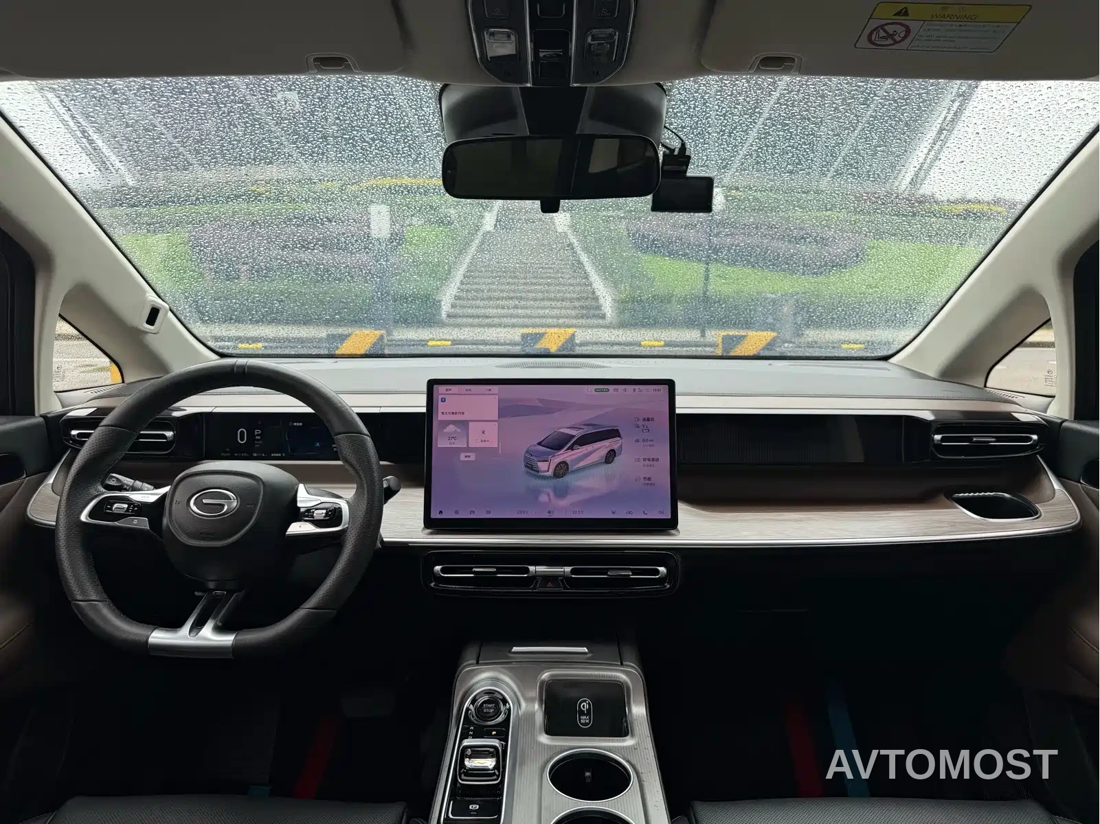 GAC Trumpchi E8 NEV 2024 Model 150km MAX — фото 18
