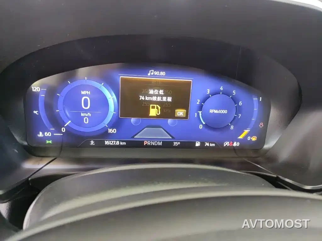 Ford Escape 2024 Model EcoBoost 245 4WD ST-Line Pro — фото 12
