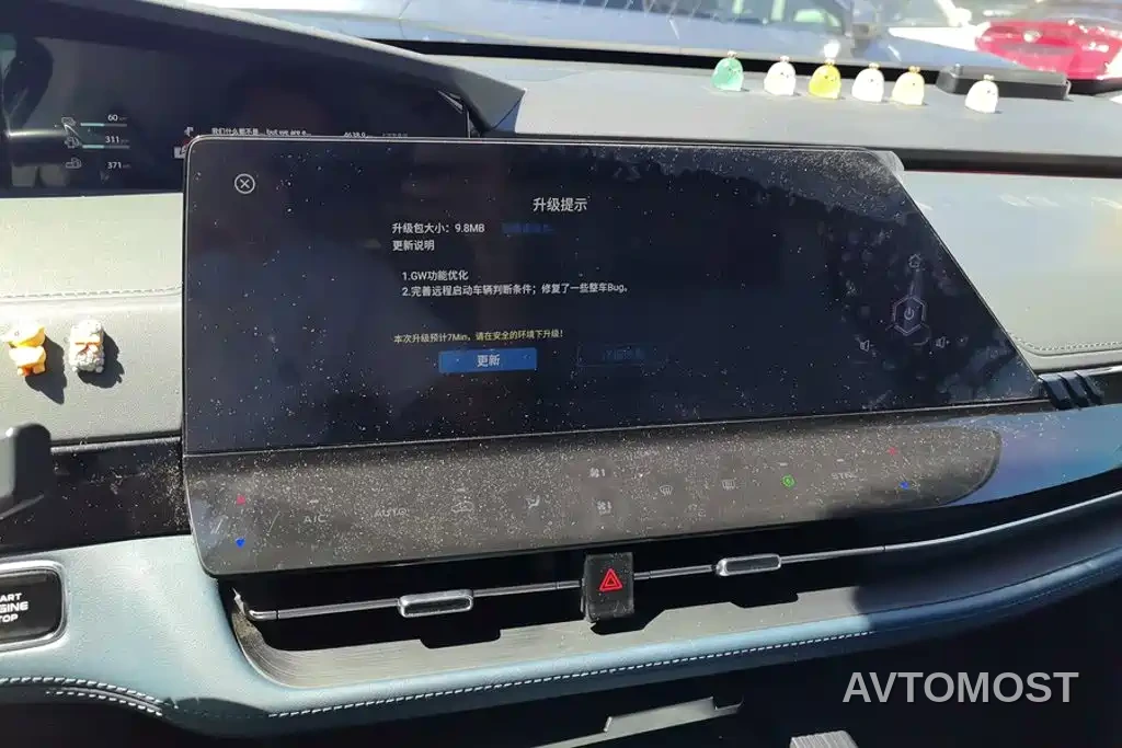 Changan UNI-K iDD 2022 Blue Whale iDD 130km 1.5T Premium — фото 11