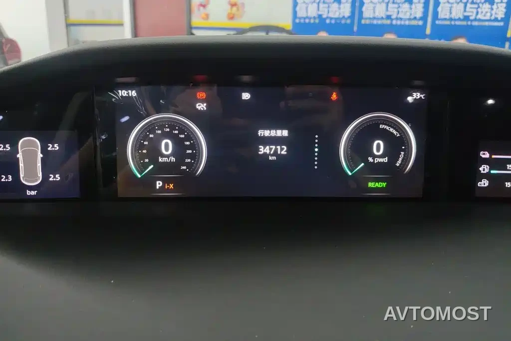 Changan UNI-K iDD 2022 Blue Whale iDD 130km 1.5T Premium — фото 12