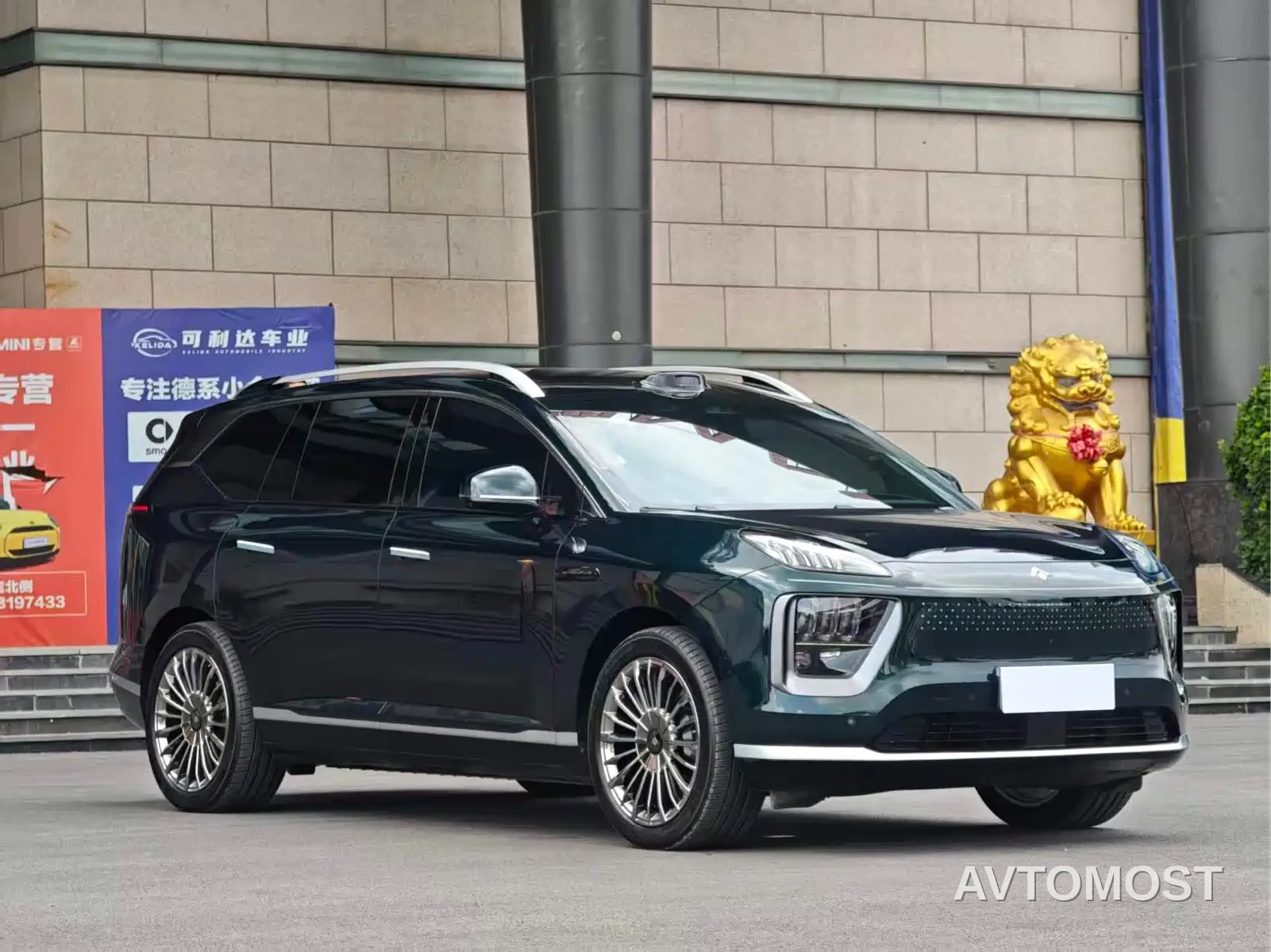 GAC Haobo Hyper HL 2025 700 Ultra 6-seater 4WD LiDAR Edition — фото 3