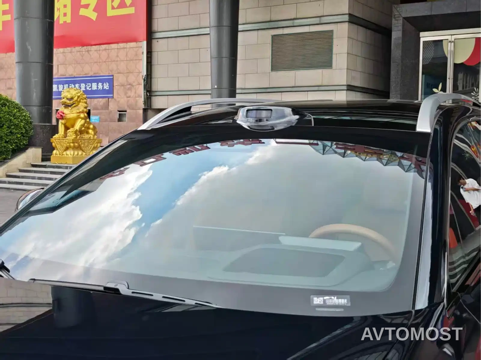 GAC Haobo Hyper HL 2025 700 Ultra 6-seater 4WD LiDAR Edition — фото 14