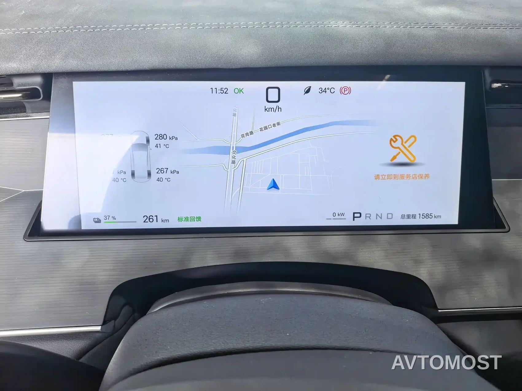 BYD Han L 2025 EV 701KM LiDAR Flagship — фото 12