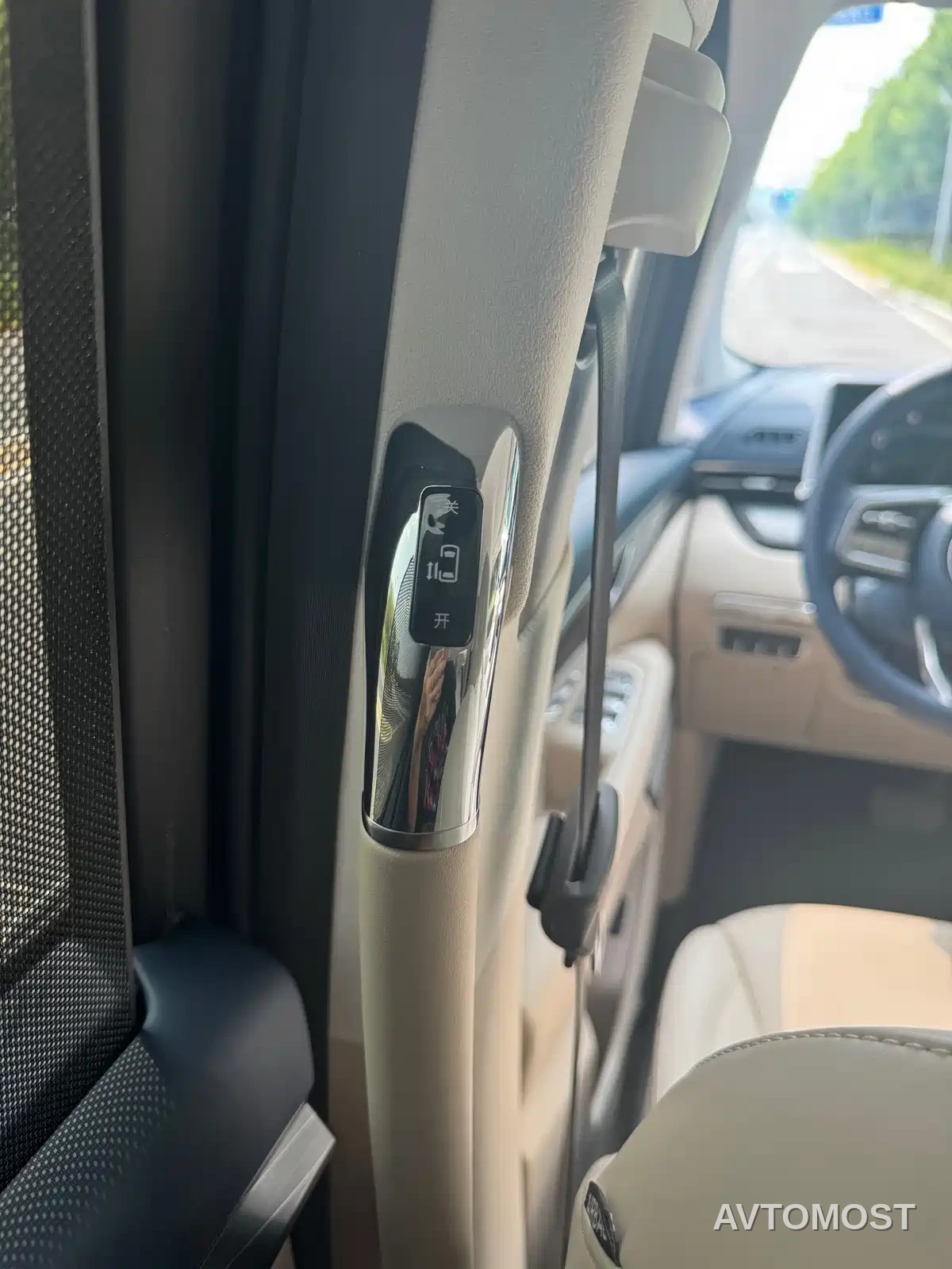 WEY Alpine 2023 AWD Flagship — фото 24