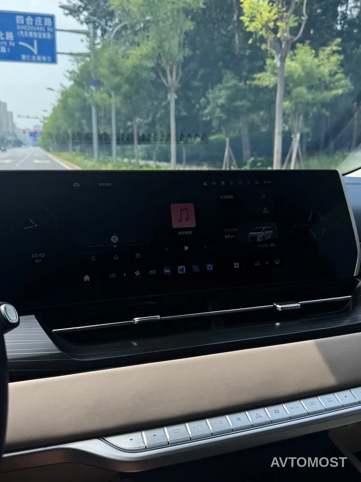 WEY Alpine 2023 AWD Flagship — фото 34