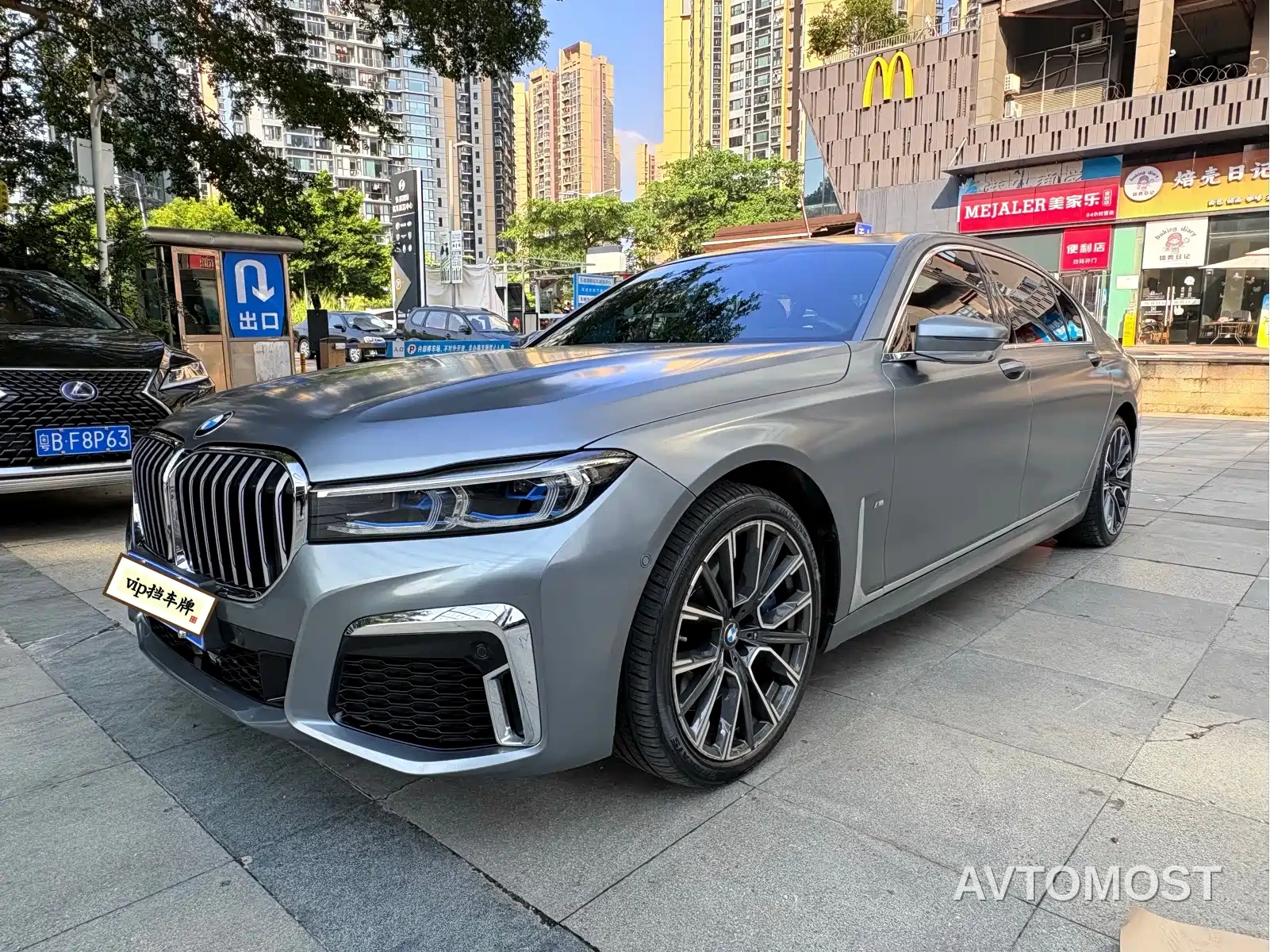 BMW 7 Series 2021 Model 740Li xDrive Executive Luxury Package — фото 1