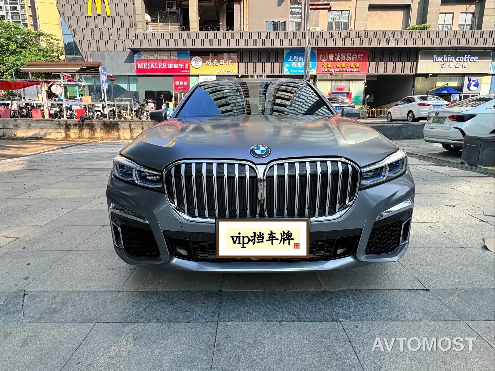 BMW 7 Series 2021 Model 740Li xDrive Executive Luxury Package — фото 2