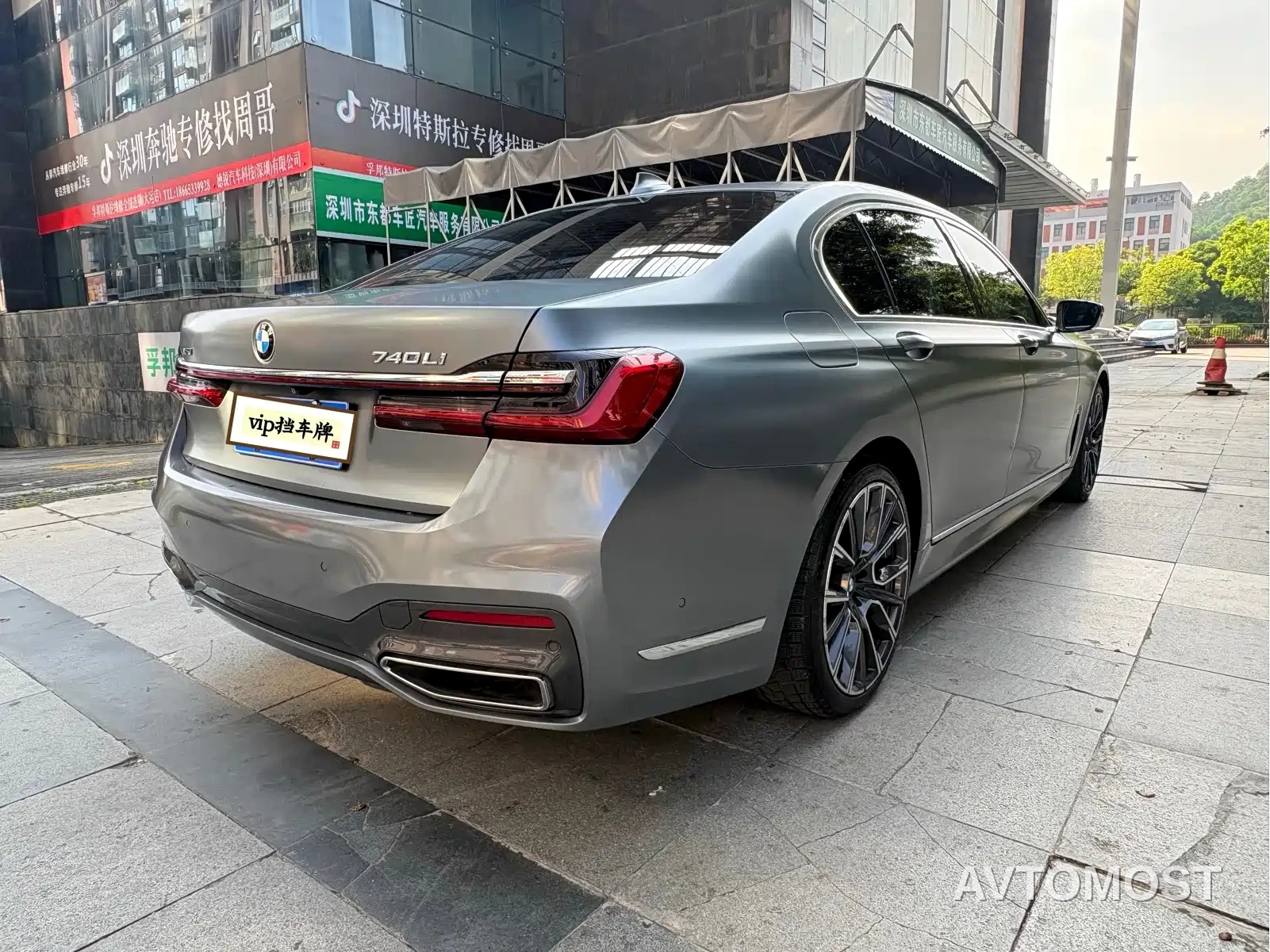 BMW 7 Series 2021 Model 740Li xDrive Executive Luxury Package — фото 4