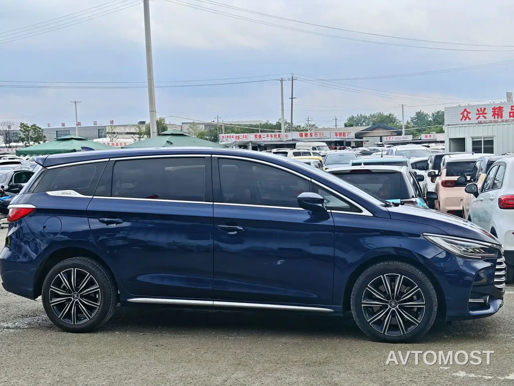 BYD Song MAX New Energy 2019 DM 1.5T Smart Connect Advance 7-seater China VI — фото 6