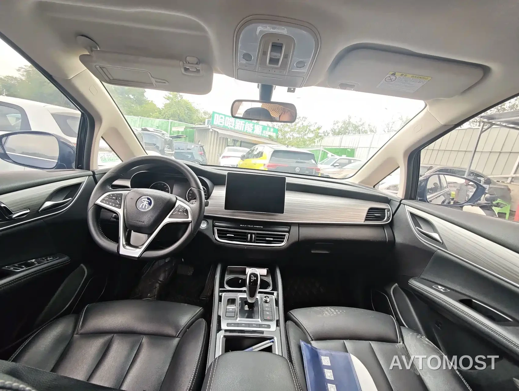 BYD Song MAX New Energy 2019 DM 1.5T Smart Connect Advance 7-seater China VI — фото 7