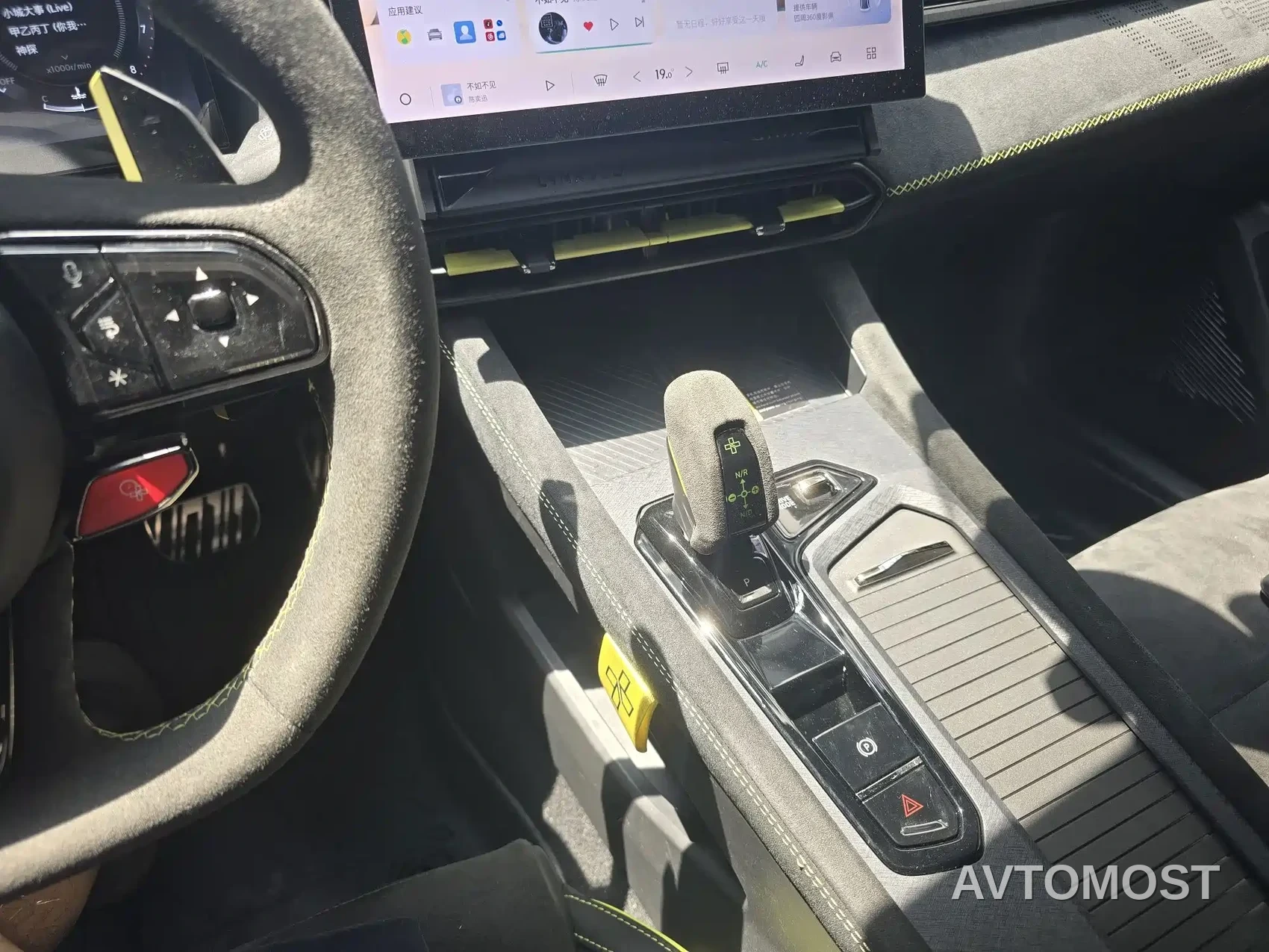 Lynk & Co 03 2025 03+ 2.0TD Automatic Performance Package — фото 6