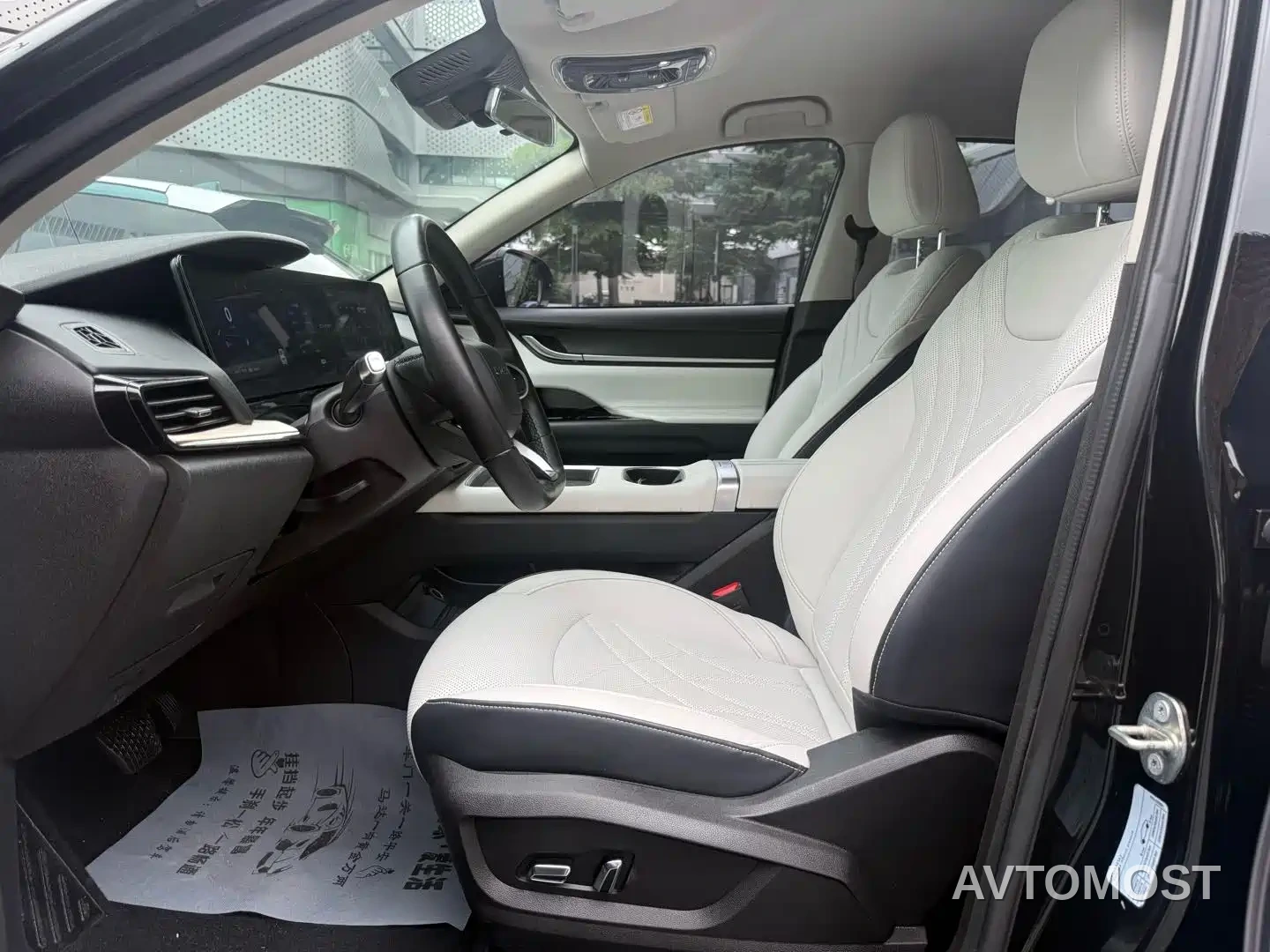 Chery Comfort Home 2025 512km Free Tour Edition — фото 7
