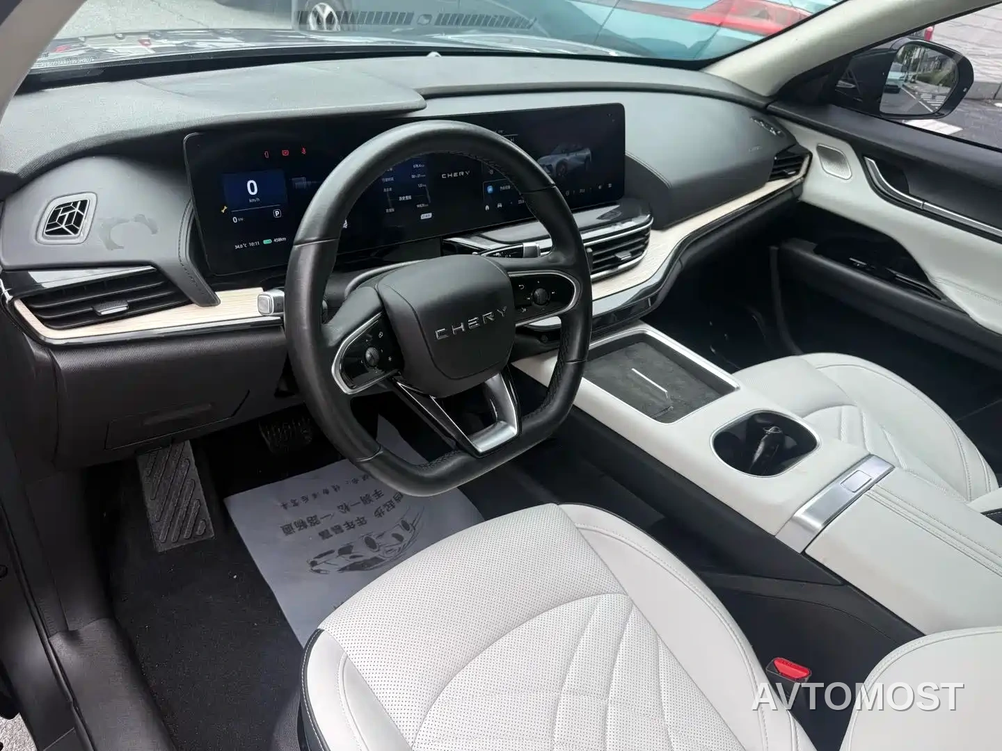 Chery Comfort Home 2025 512km Free Tour Edition — фото 9