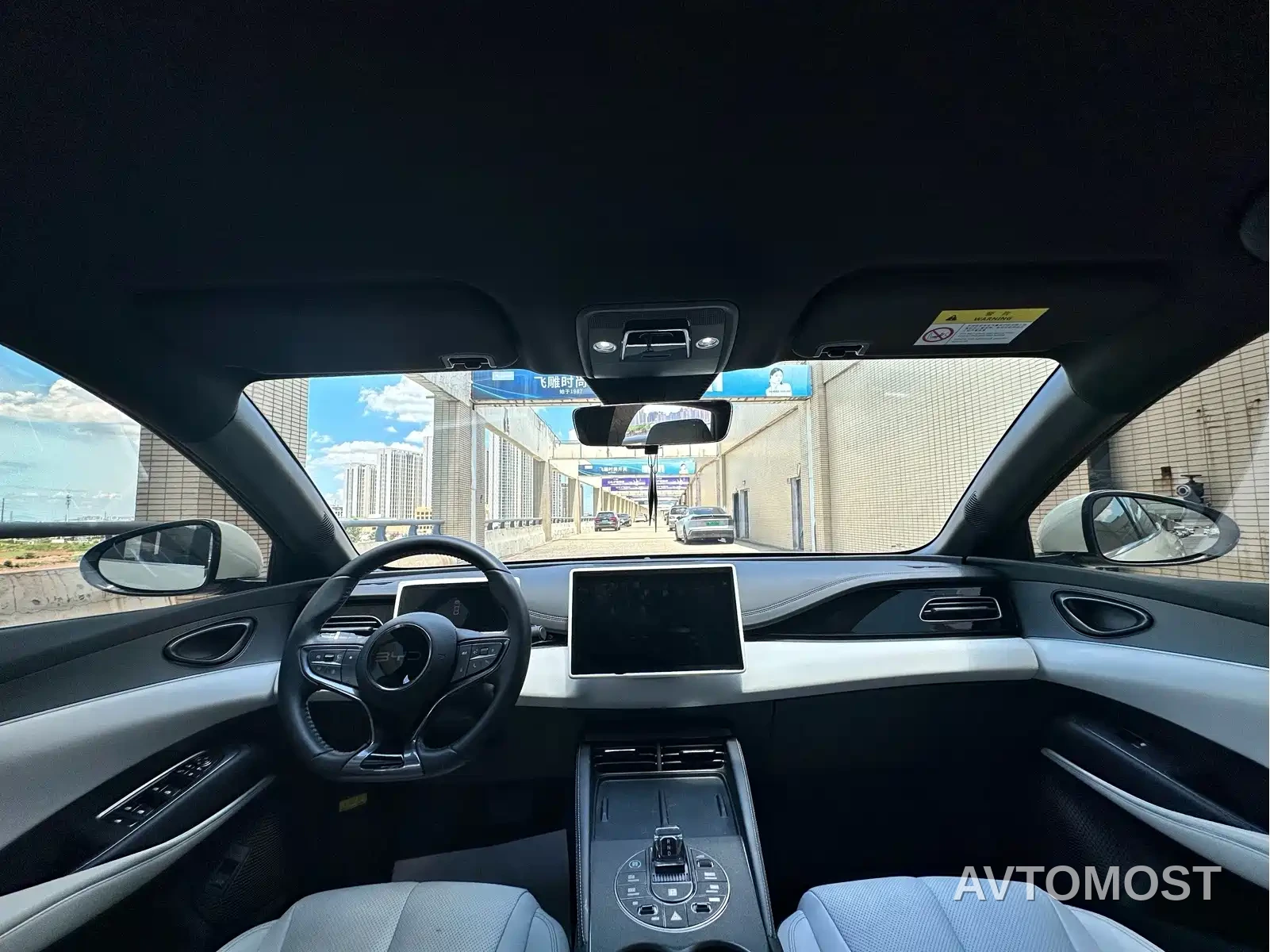 BYD Seal 06 New Energy 2024 DM-i 80KM Prestige — фото 13