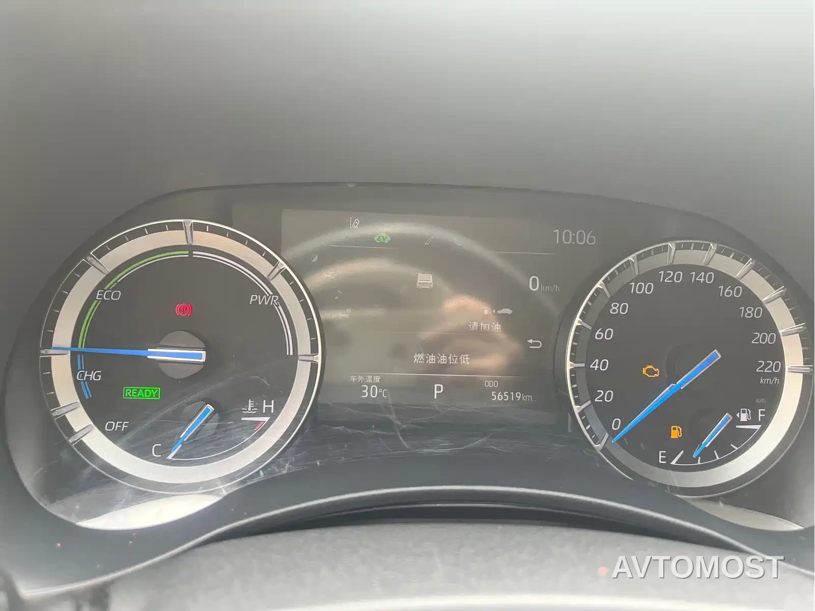 Toyota Highlander 2022 Model Dual Engine 2.5L 4WD Premium Edition 7-Seater — фото 9