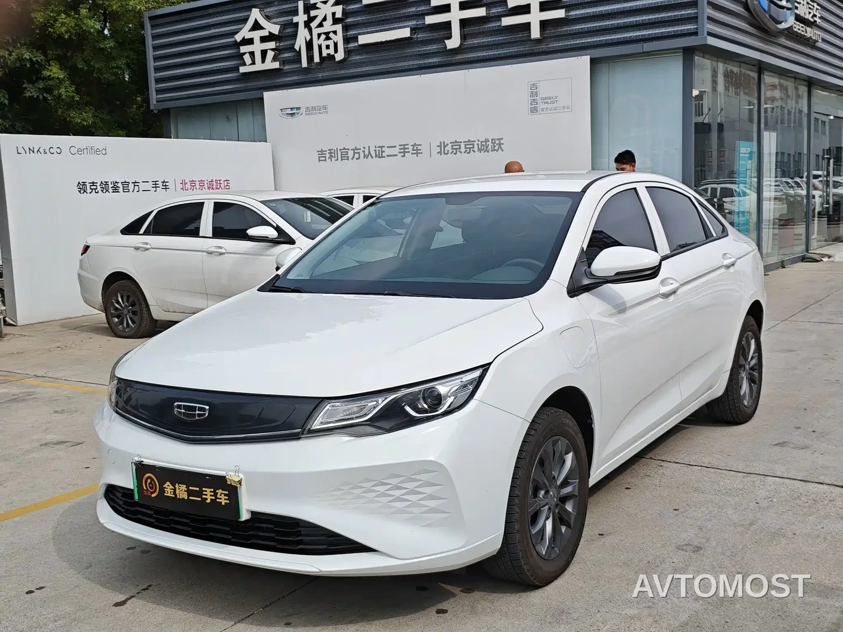 Geely Emgrand New Energy 2022 EV Pro Ride-hailing Version NCM Lithium — фото 1