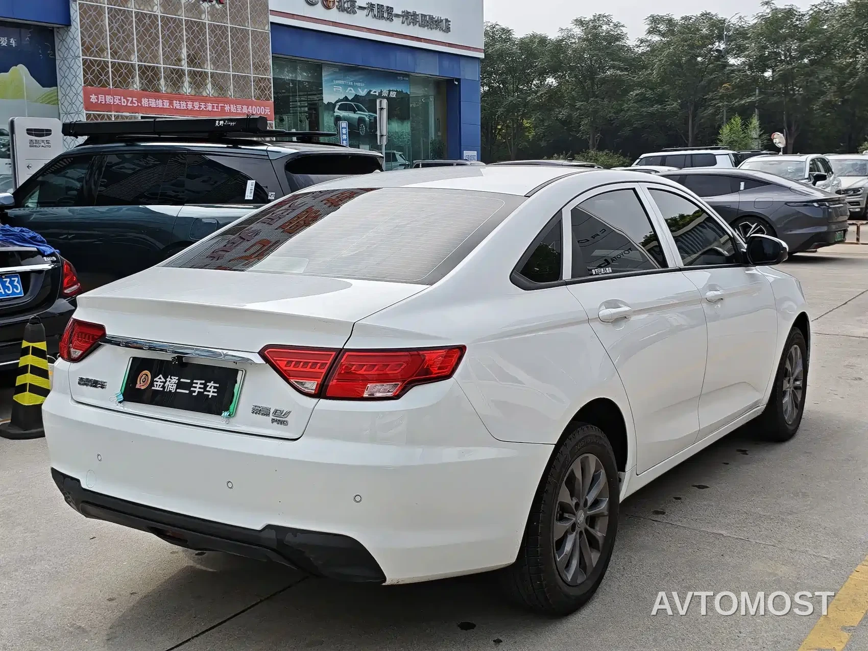 Geely Emgrand New Energy 2022 EV Pro Ride-hailing Version NCM Lithium — фото 3