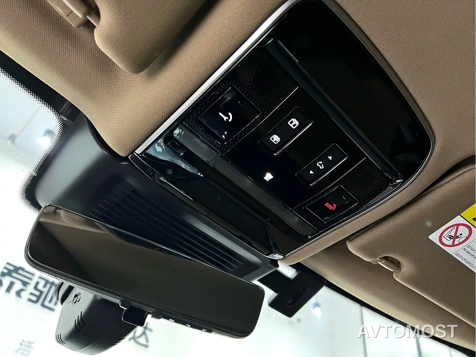 Land Rover Range Rover 2023 3.0 L6 400PS Golden Age 7-Seater Long Wheelbase — фото 19