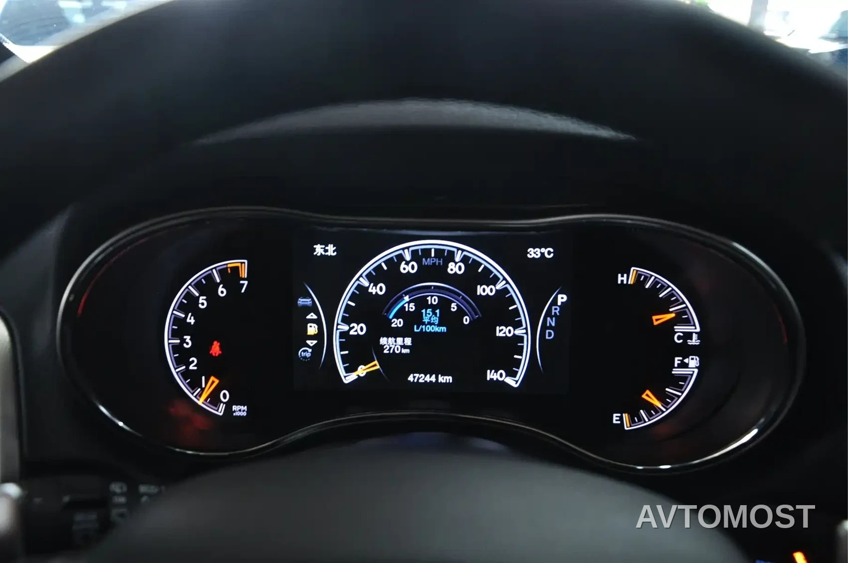 Jeep Grand Cherokee (Import) 2020 3.6L Elite Navigation Edition — фото 7