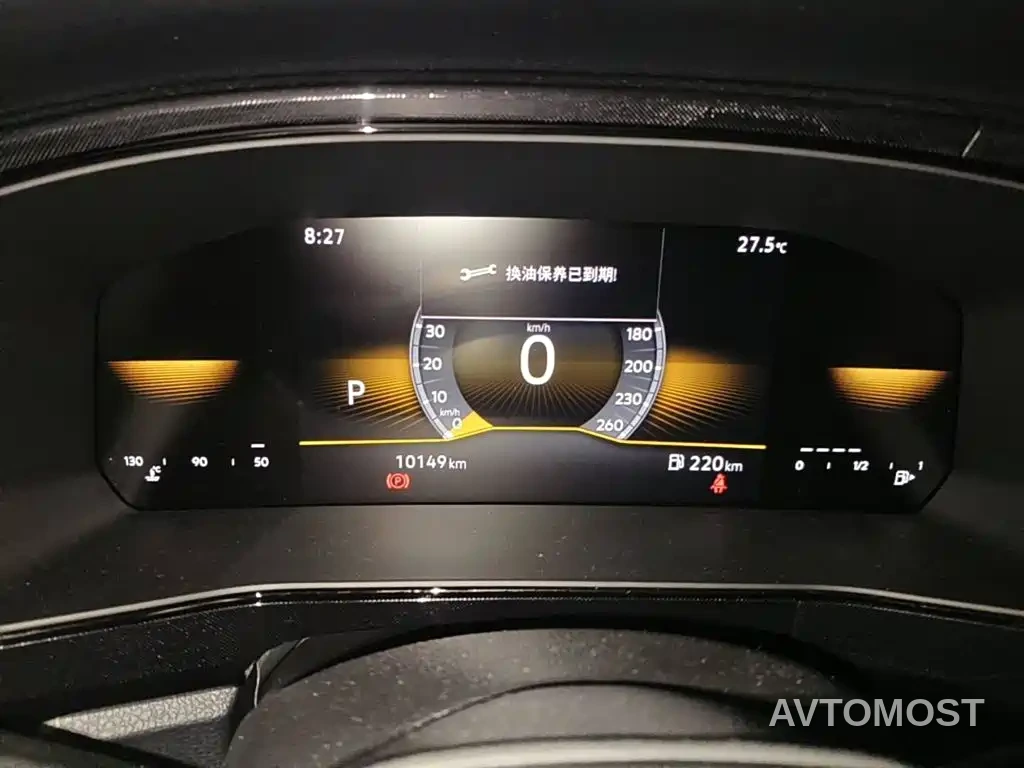 Volkswagen Tharu 2025 Model Rising Star 1.5L Advance Edition — фото 4