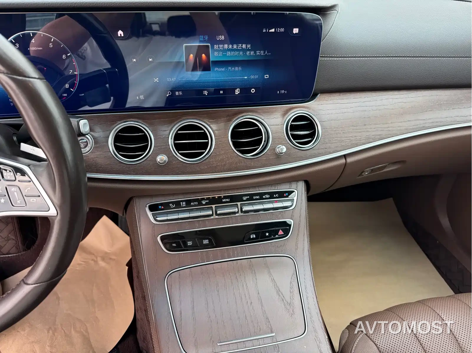 Mercedes-Benz E-Class 2021 E 300 L Premium — фото 12