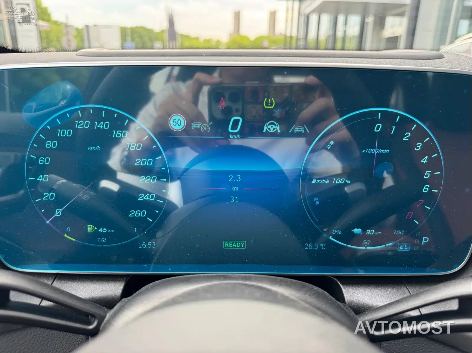 Mercedes-Benz GLC New Energy 2025 350 e L 4MATIC Collector's Edition — фото 9