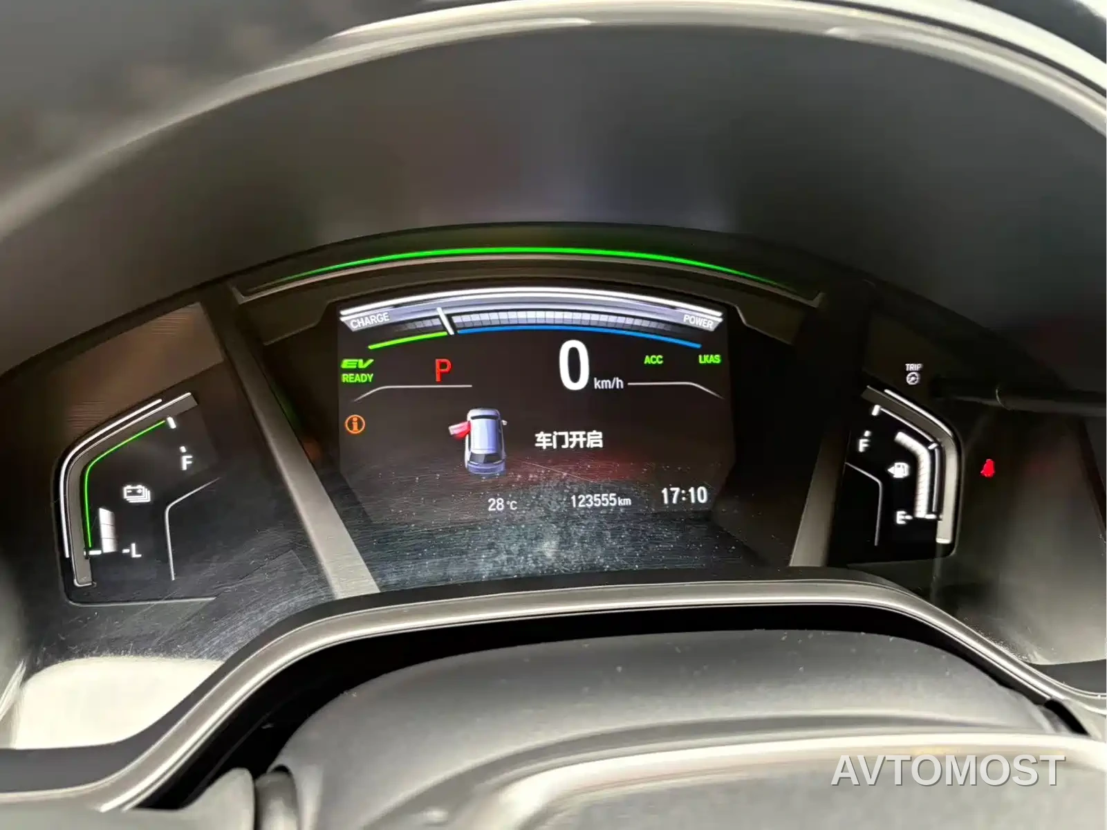 Honda Haoying 2021 Sharp Hybrid 2.0L 2WD Sharp Luxury — фото 19