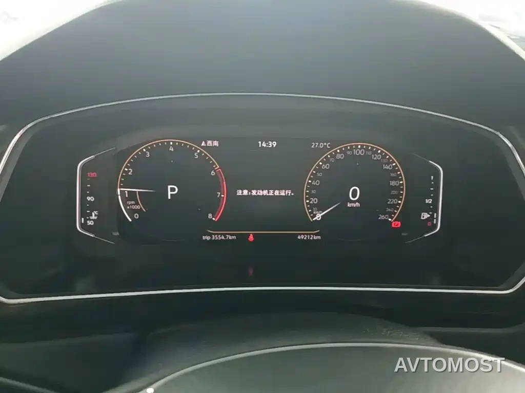 Volkswagen Tiguan L 2021 330TSI Automatic 2WD Smart — фото 9