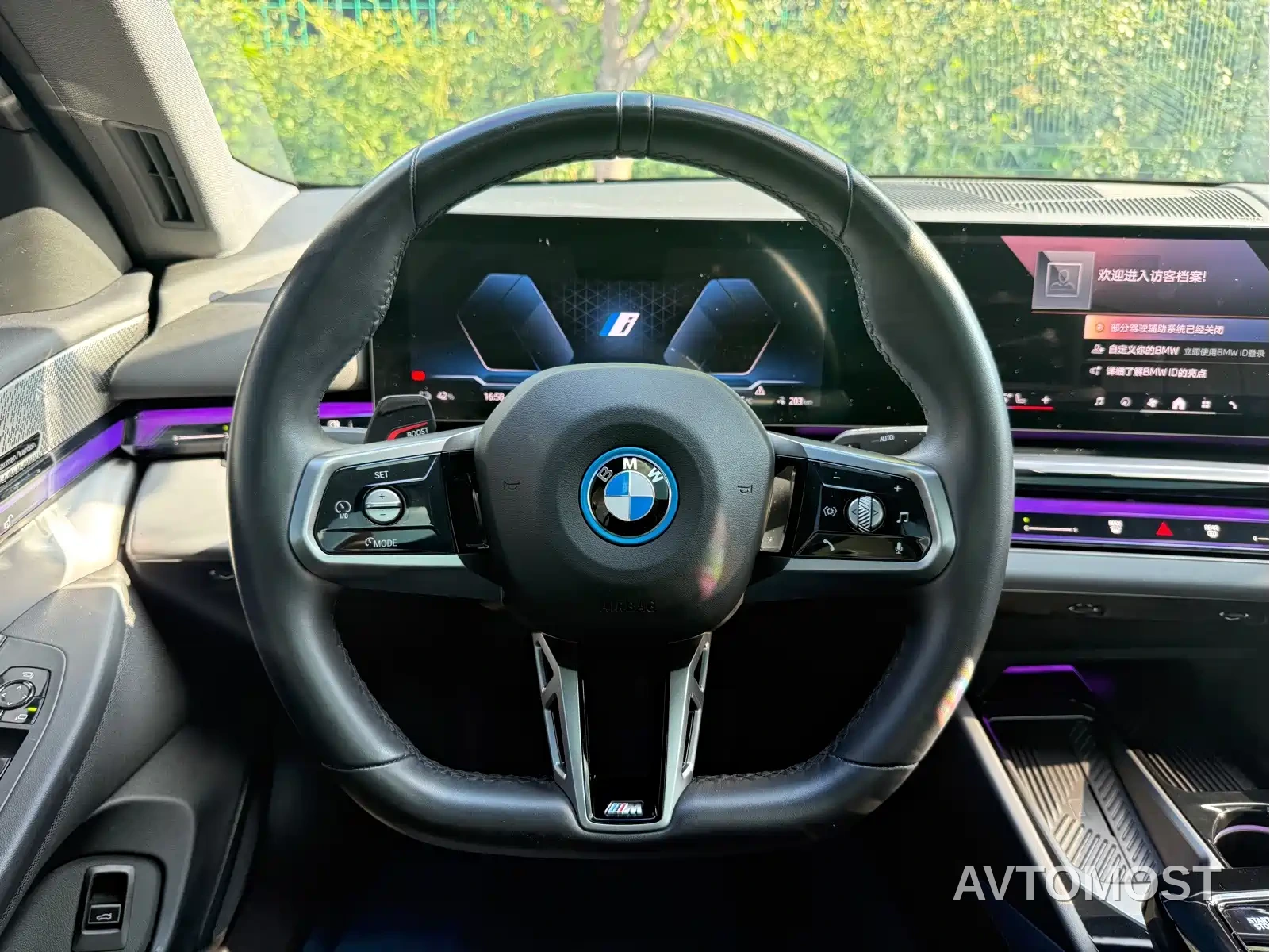 BMW i5 2024 eDrive 35L Premium Model M Sport Package — фото 17