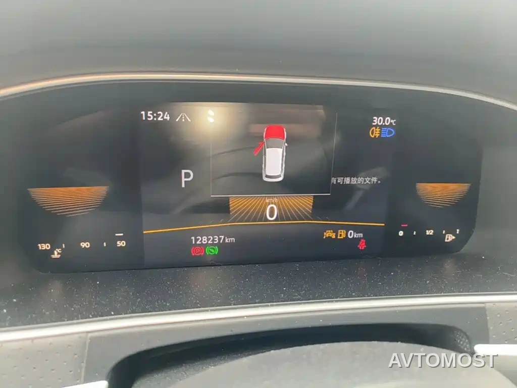 Volkswagen Lavida 2023 300TSI DSG Starlight Full Comfort Edition — фото 11