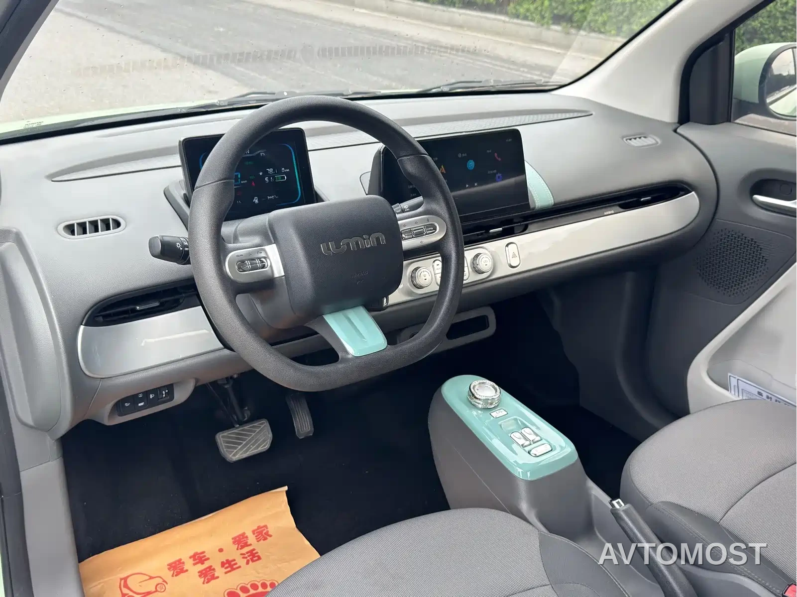 Changan Lumin 2022 155km Fresh Edition — фото 5