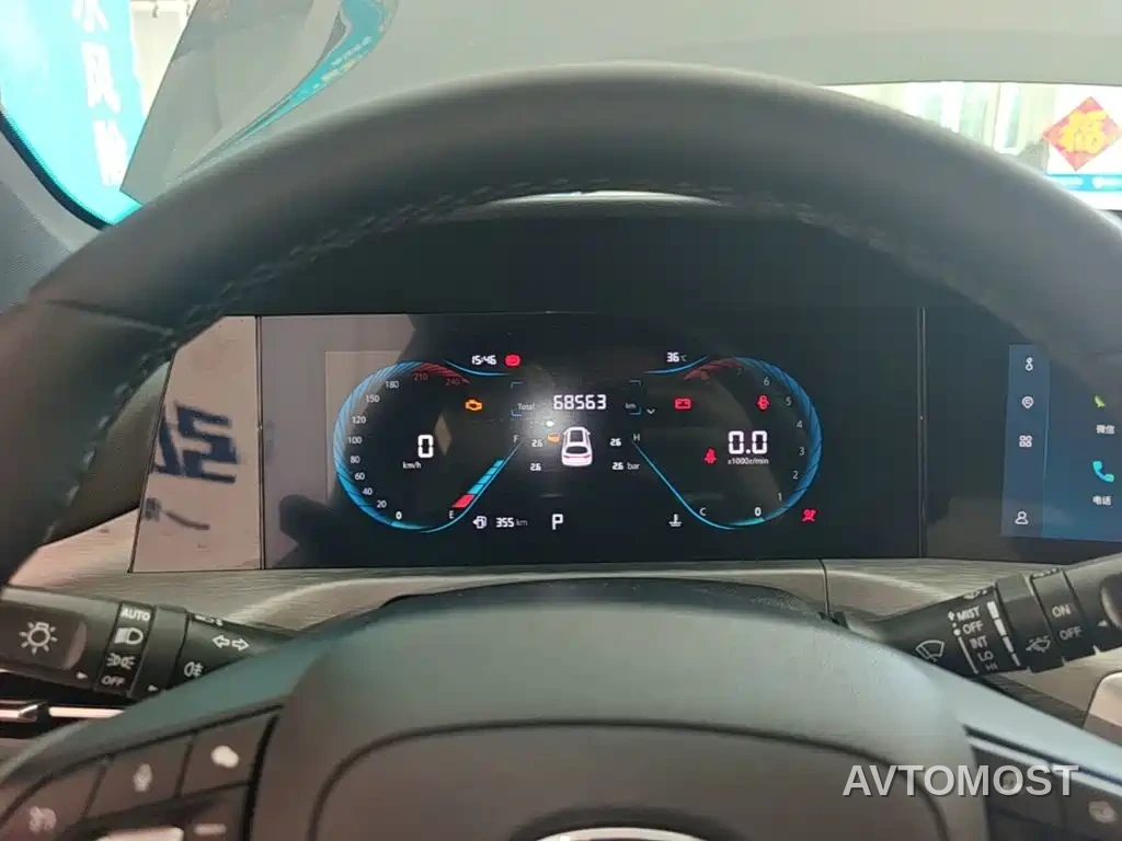 Changan CS35 PLUS 2021 Blue Whale NE 1.4T DCT Luxury — фото 12